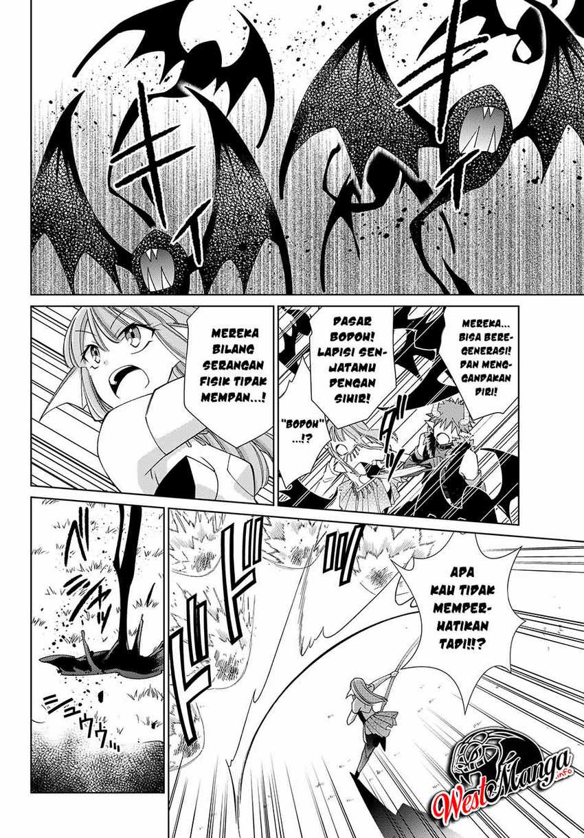 Jishou! Heibon Mazoku no Eiyuu Life: B-kyuu Mazoku nano ni Cheat Dungeon wo Tsukutteshimatta Kekka Chapter 19 Gambar 8