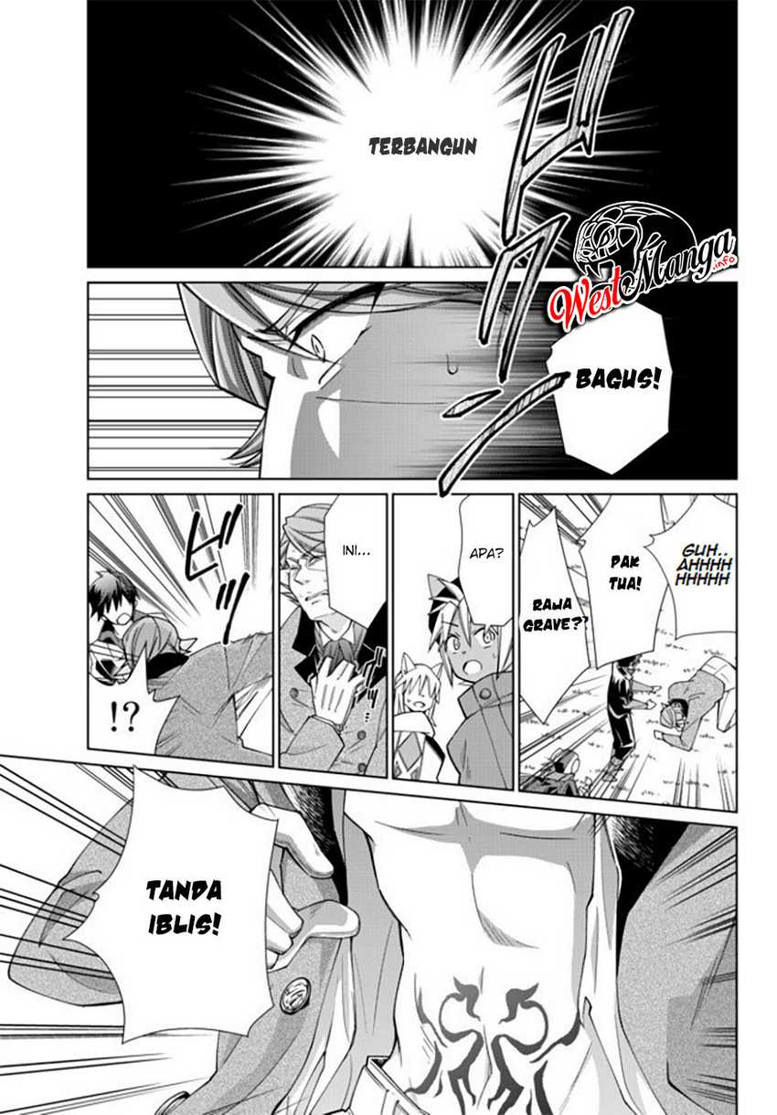 Jishou! Heibon Mazoku no Eiyuu Life: B-kyuu Mazoku nano ni Cheat Dungeon wo Tsukutteshimatta Kekka Chapter 18 Gambar 15