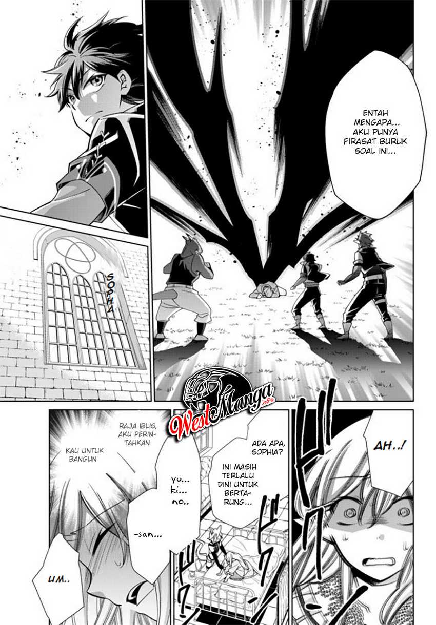 Jishou! Heibon Mazoku no Eiyuu Life: B-kyuu Mazoku nano ni Cheat Dungeon wo Tsukutteshimatta Kekka Chapter 18 Gambar 17