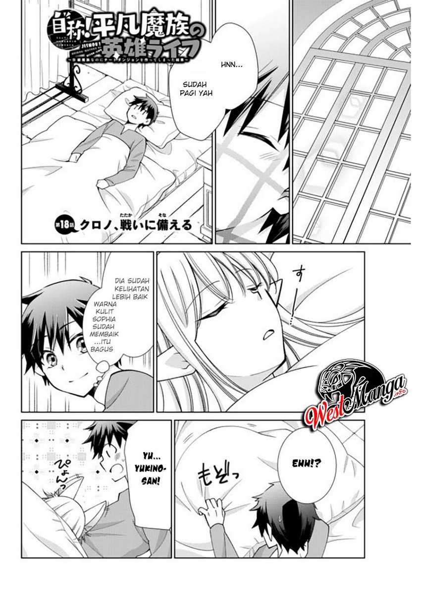 Baca Manga Jishou! Heibon Mazoku no Eiyuu Life: B-kyuu Mazoku nano ni Cheat Dungeon wo Tsukutteshimatta Kekka Chapter 18 Gambar 2