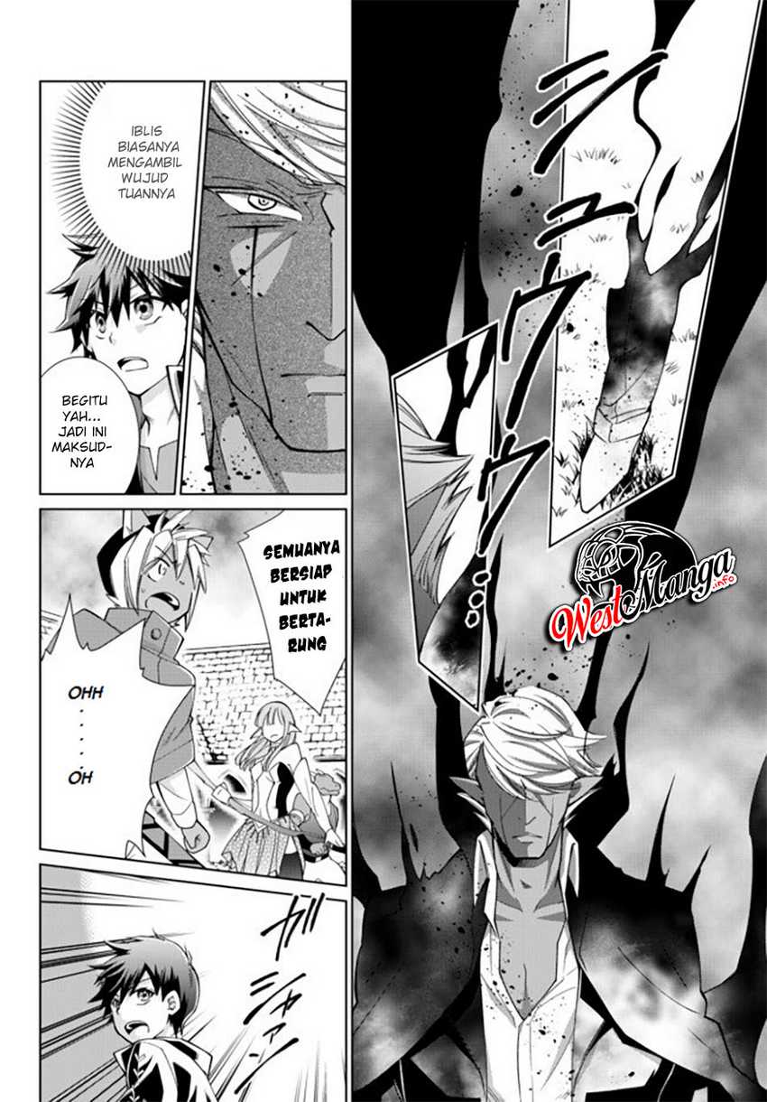 Jishou! Heibon Mazoku no Eiyuu Life: B-kyuu Mazoku nano ni Cheat Dungeon wo Tsukutteshimatta Kekka Chapter 18 Gambar 20