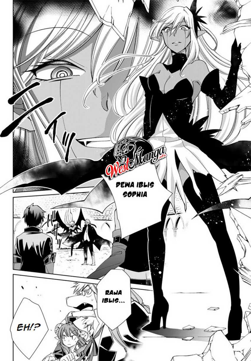 Jishou! Heibon Mazoku no Eiyuu Life: B-kyuu Mazoku nano ni Cheat Dungeon wo Tsukutteshimatta Kekka Chapter 18 Gambar 23