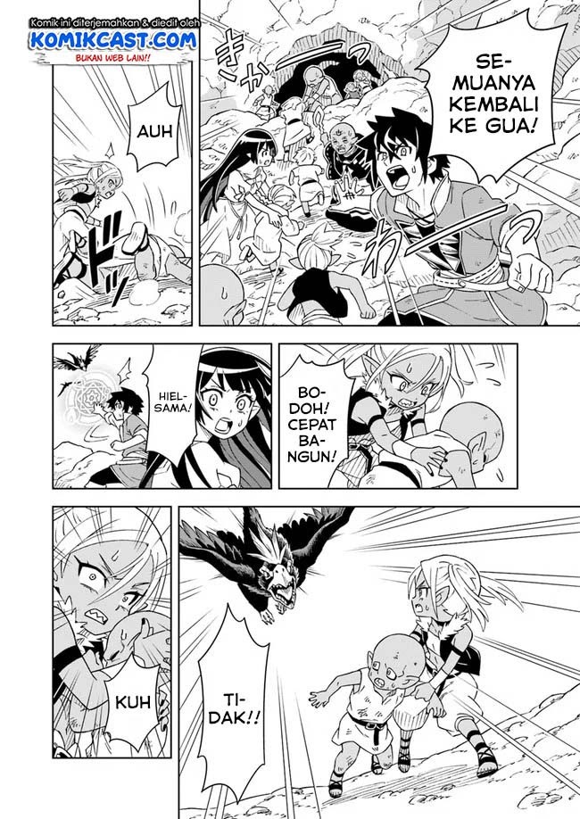 The King of Cave Will Live a Paradise Life Chapter 5.2 Gambar 3