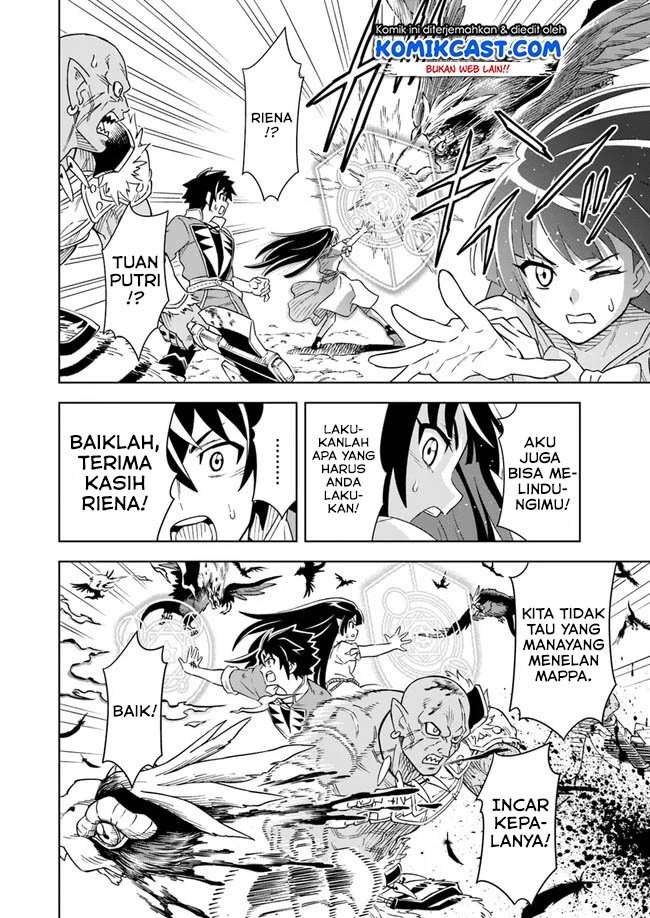 The King of Cave Will Live a Paradise Life Chapter 5.2 Gambar 7
