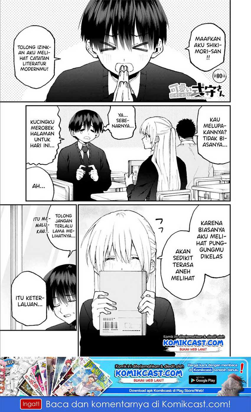 Manga That Girl Is Not Just Cute Chapter 80 gambar nomor 2