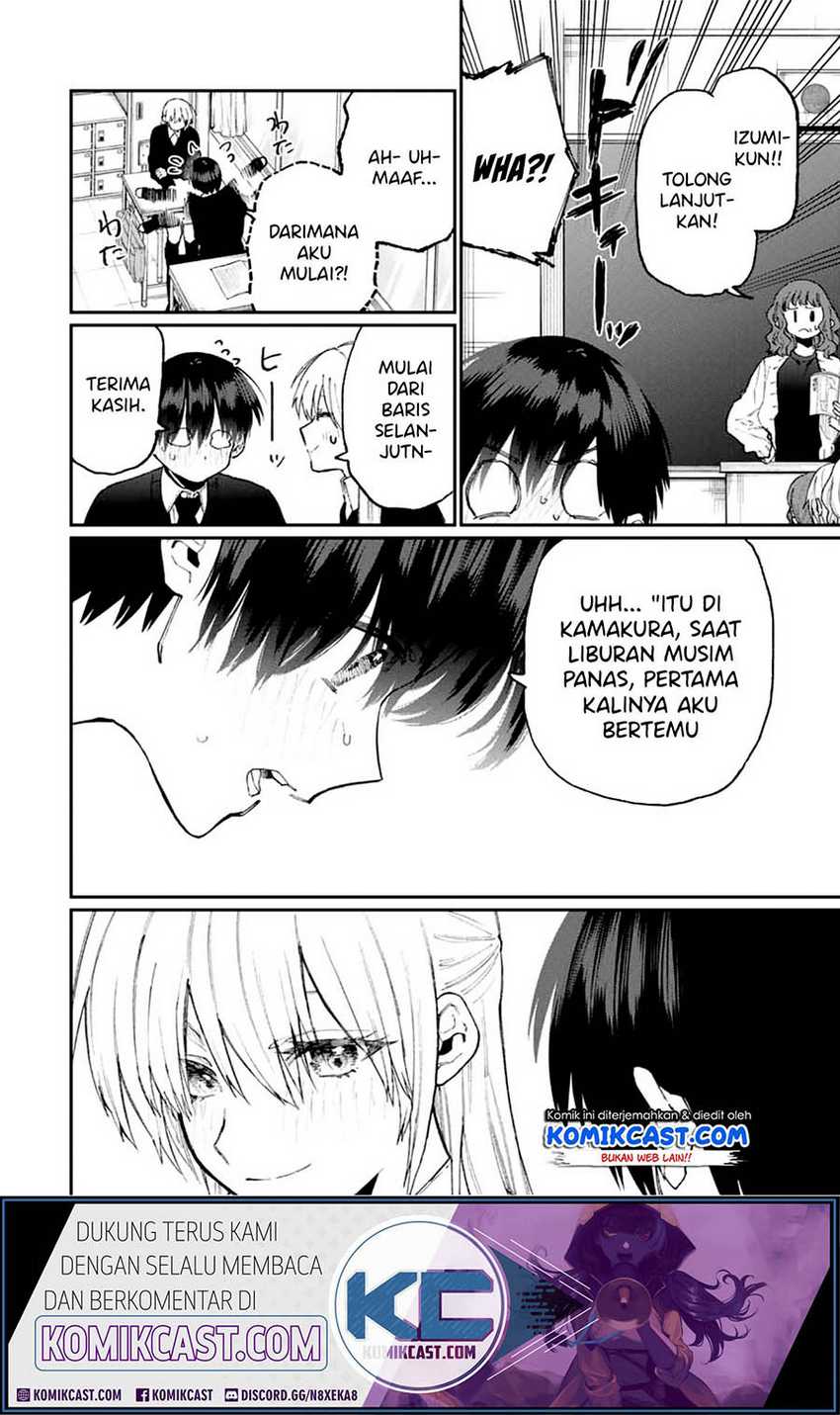 That Girl Is Not Just Cute Chapter 80 Gambar 7