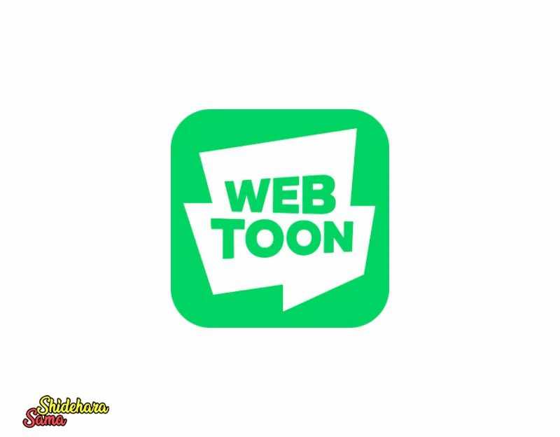 Winter Moon Chapter 79 Gambar 9