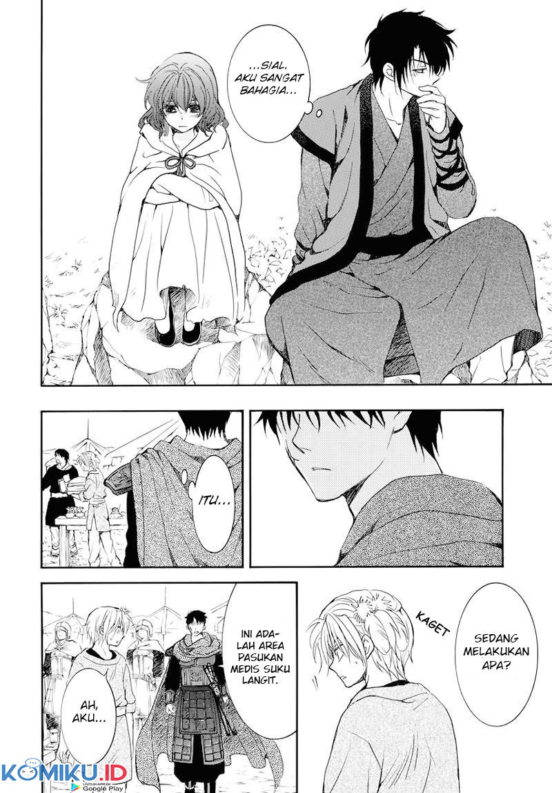 Akatsuki no Yona Chapter 177 Gambar 25