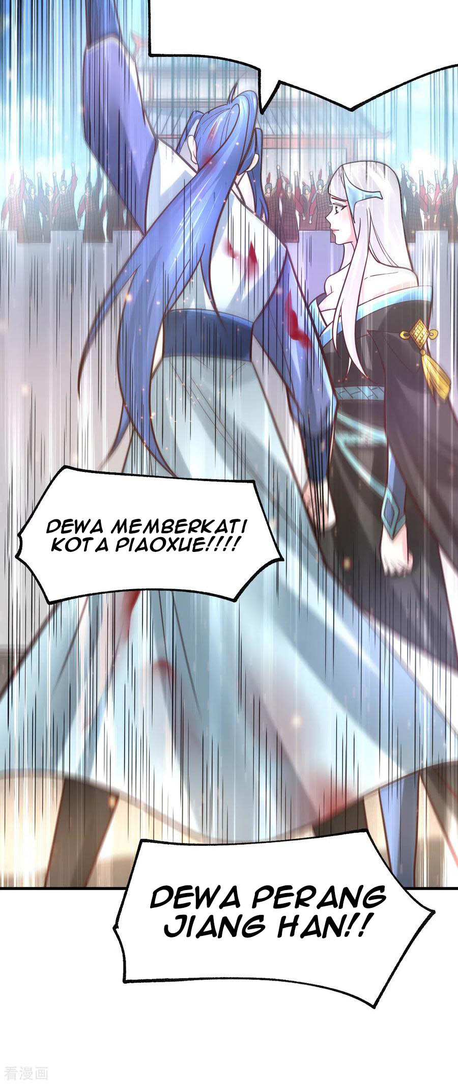 Son in Law Does Cheap Cultivation Chapter 61 Gambar 17
