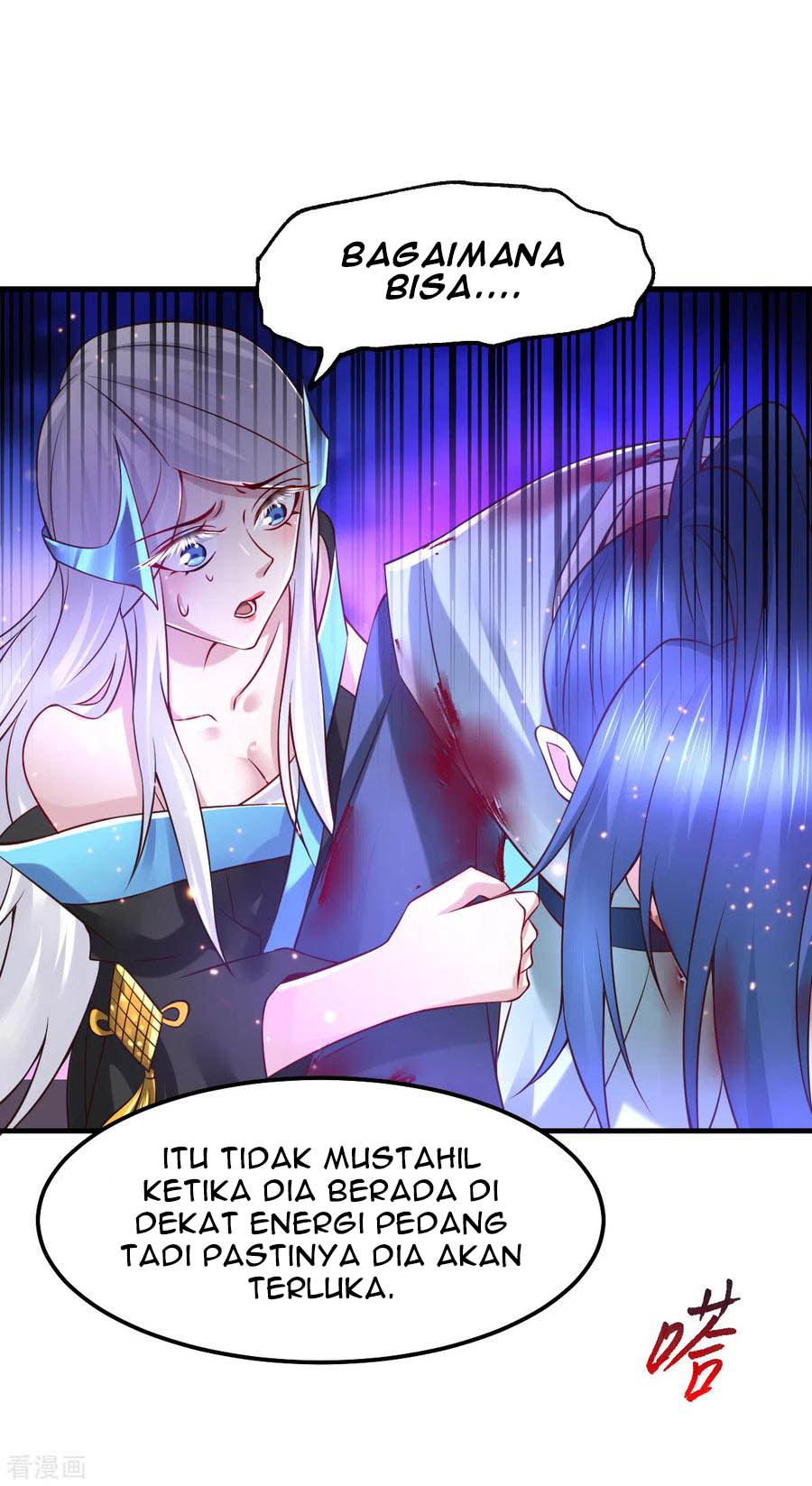 Son in Law Does Cheap Cultivation Chapter 61 Gambar 25