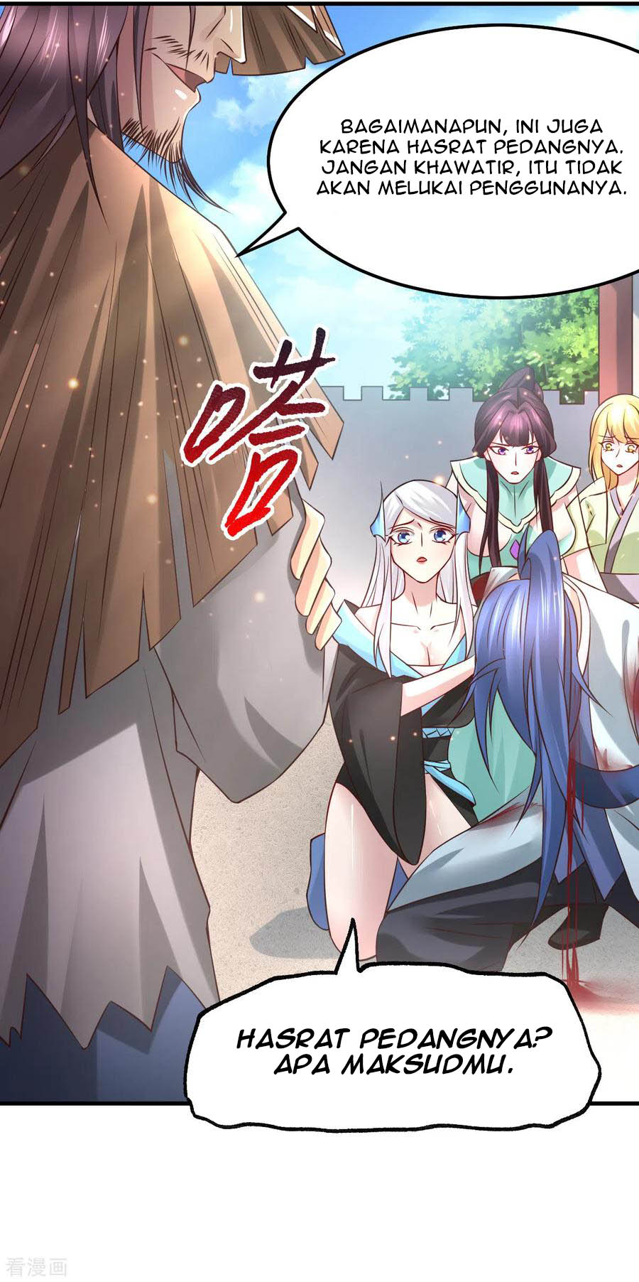 Son in Law Does Cheap Cultivation Chapter 61 Gambar 26