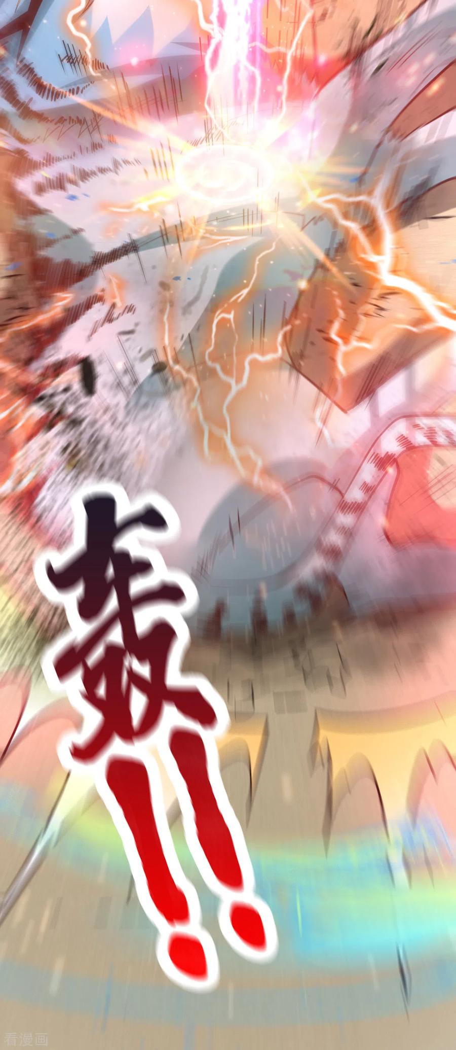 Son in Law Does Cheap Cultivation Chapter 61 Gambar 5