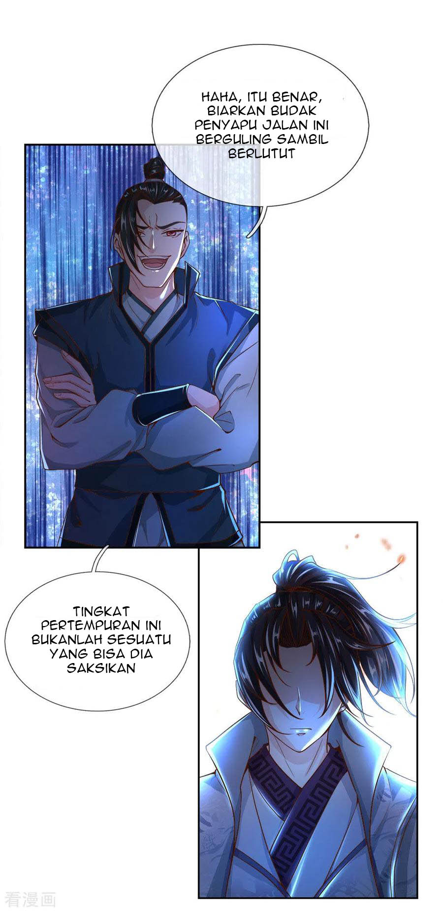 Jiandao Lingtian Chapter 43 Gambar 12