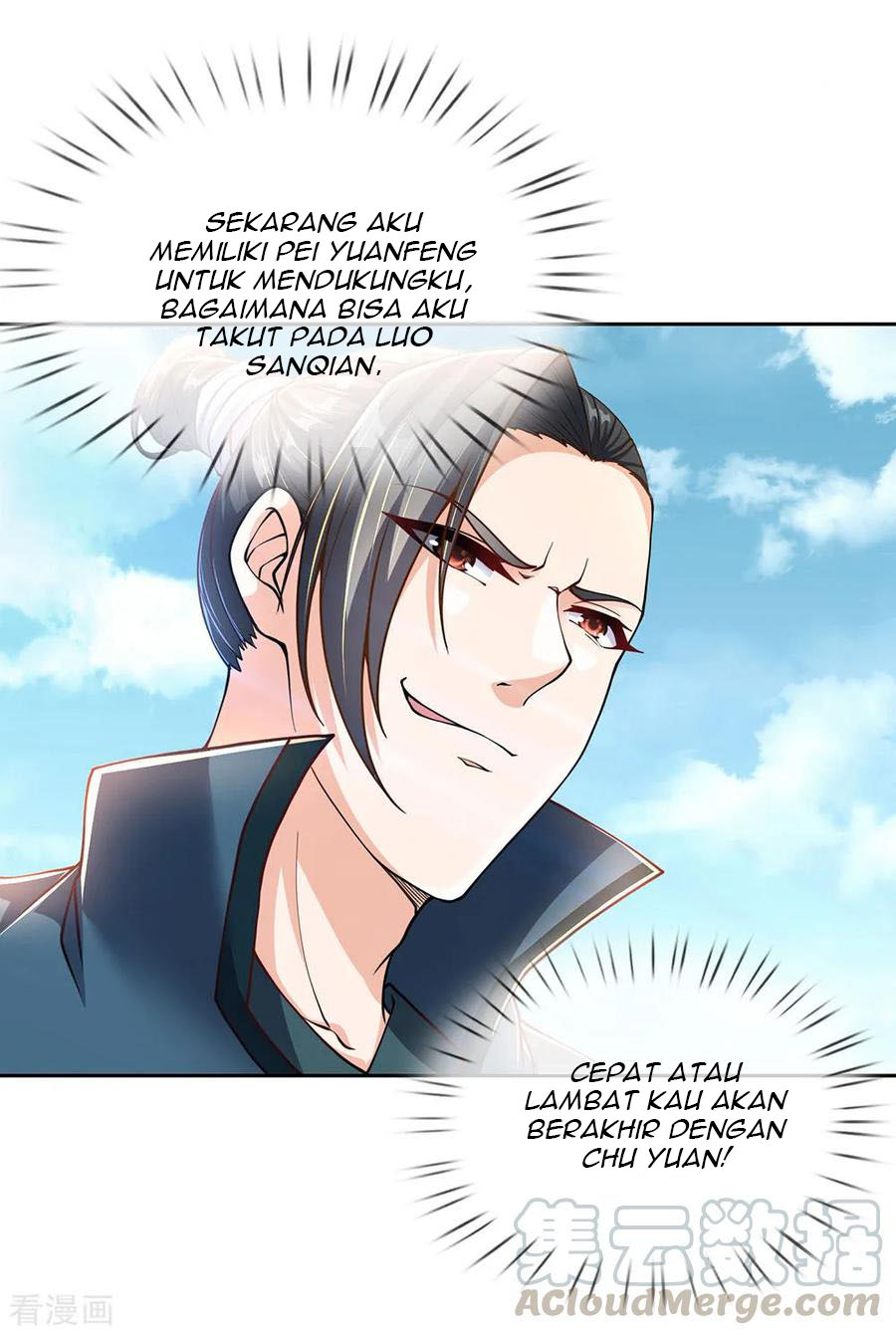Baca Manhua Jiandao Lingtian Chapter 43 Gambar 2