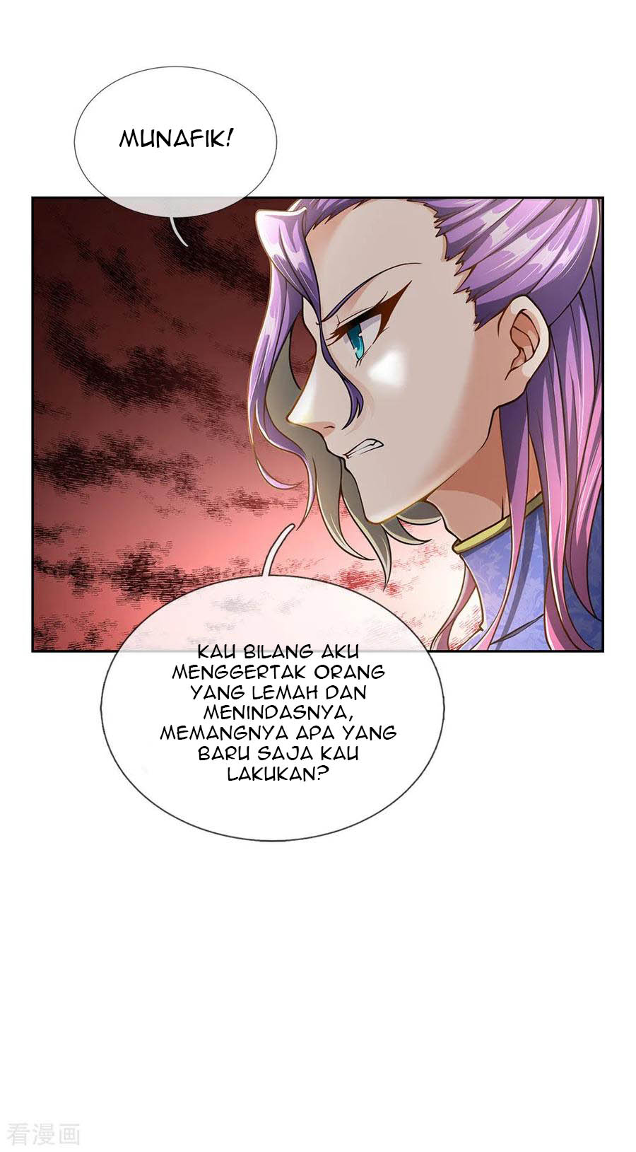 Jiandao Lingtian Chapter 43 Gambar 7