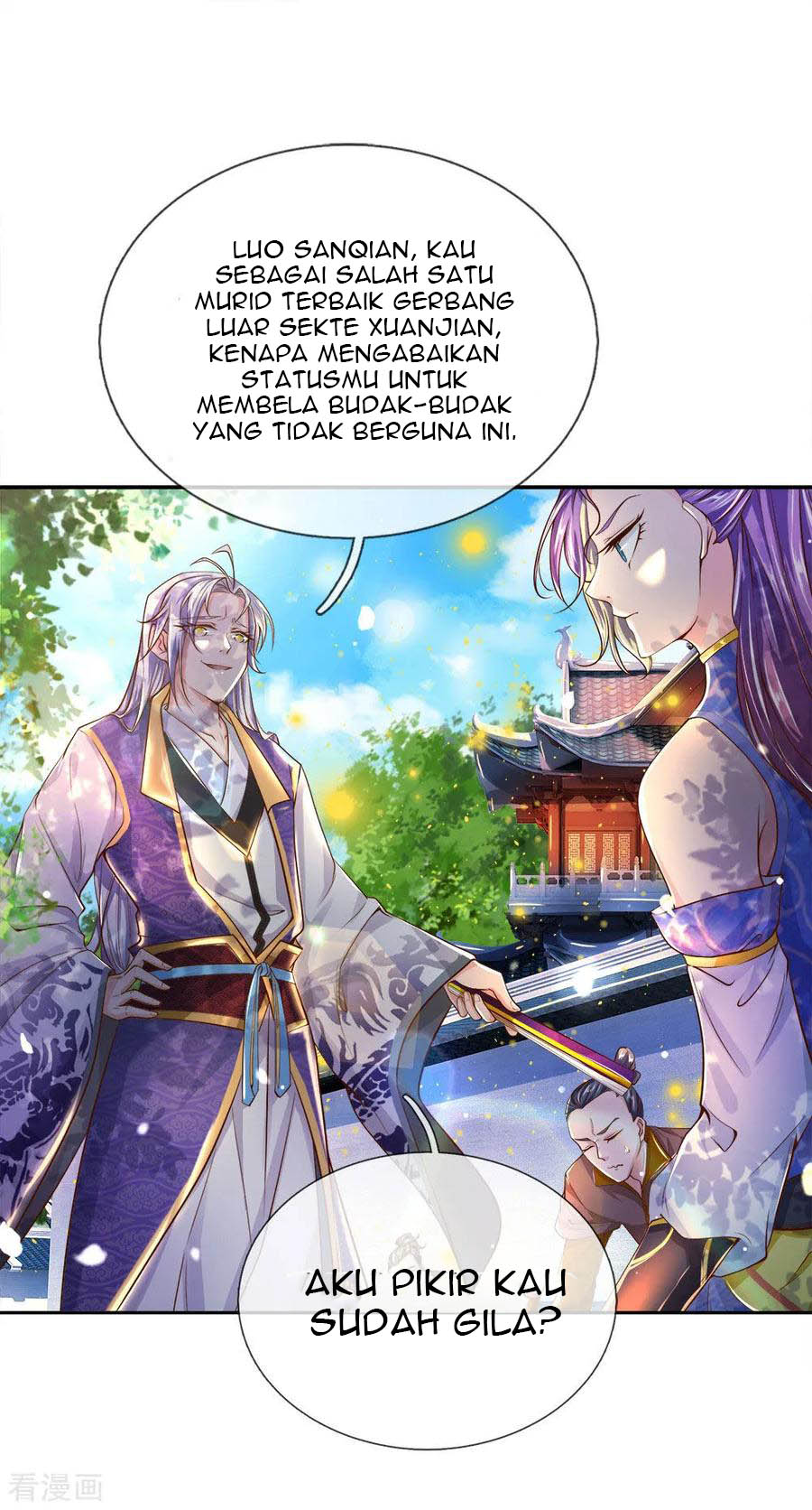 Jiandao Lingtian Chapter 43 Gambar 8