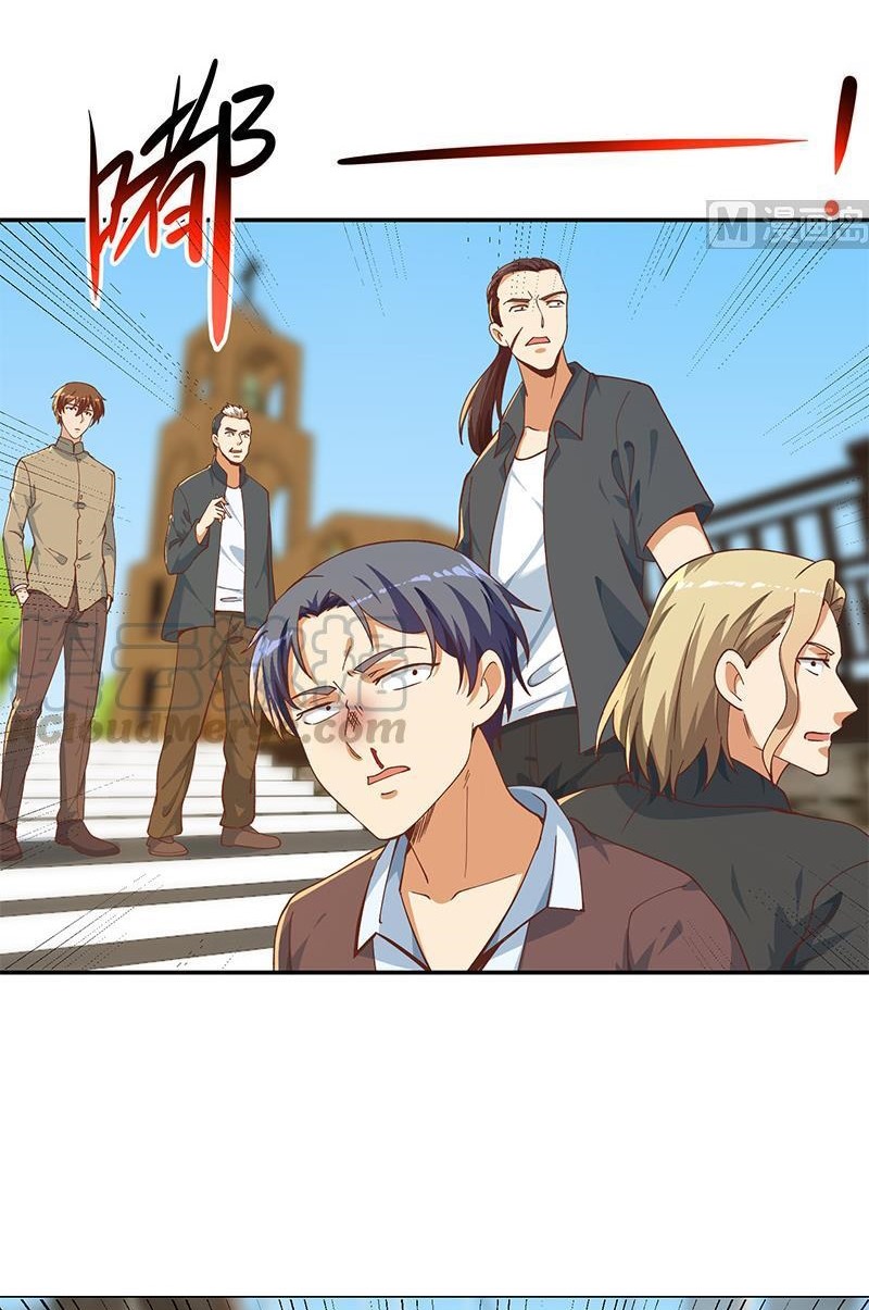 Cultivation Return on Campus Chapter 190 Gambar 21