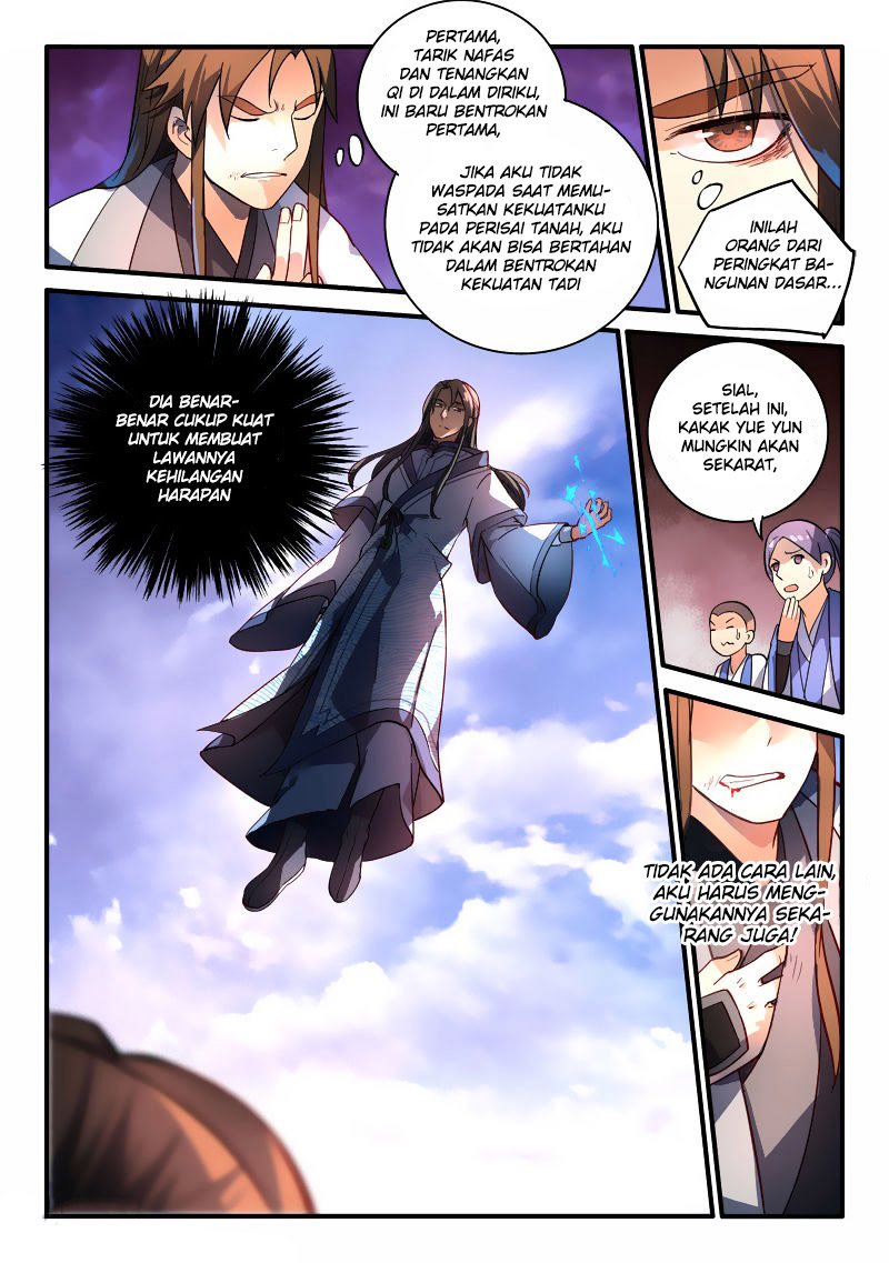 Spirit Blade Mountain Chapter 207 Gambar 5