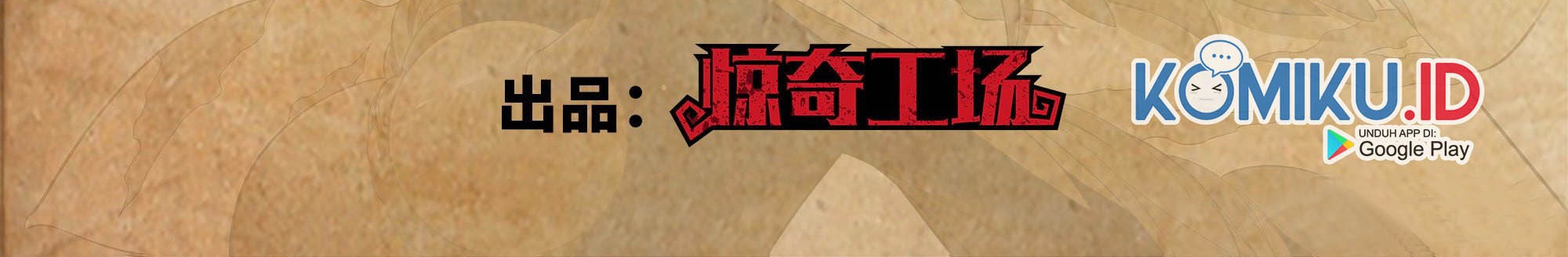 The Strongest Caveman Chapter 62 Gambar 3