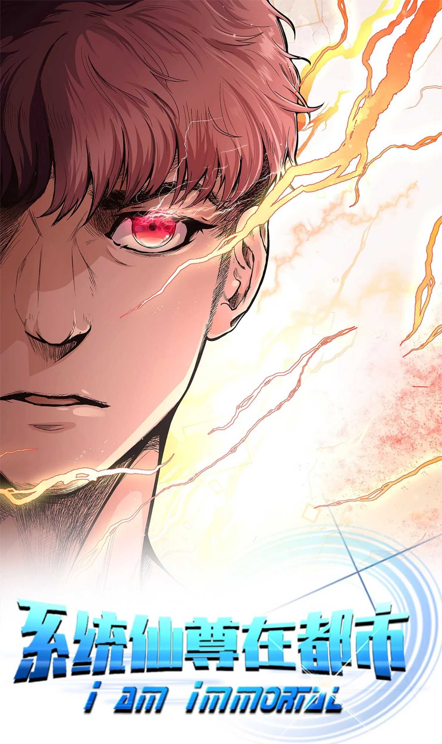 Baca Manhua Xianzun System in the City Chapter 133 Gambar 2