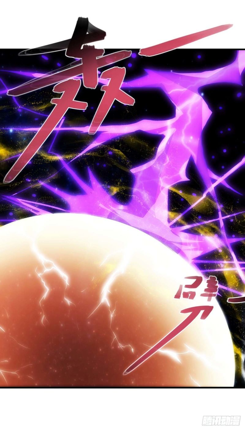 I Was Sealed 900 Million Times Chapter 12 Gambar 6