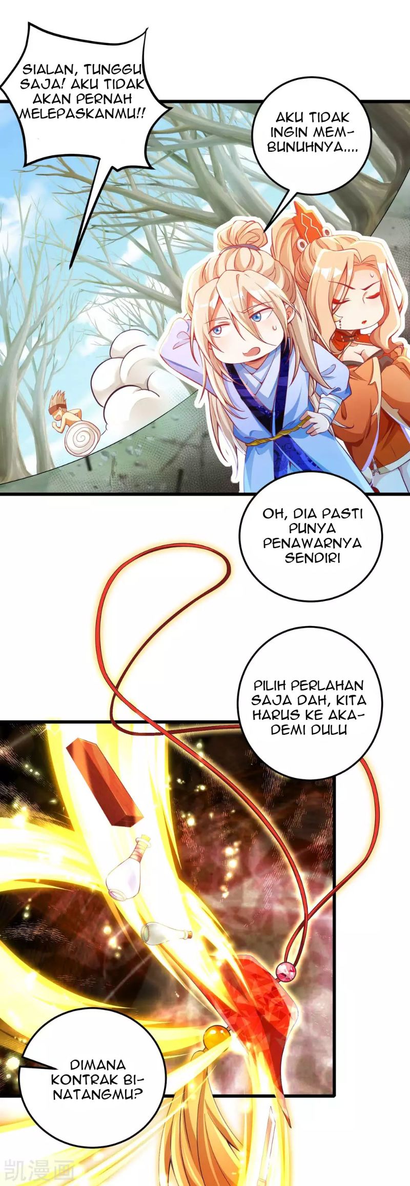 Bisheng Supreme’s Rebirth Chapter 17 Gambar 12