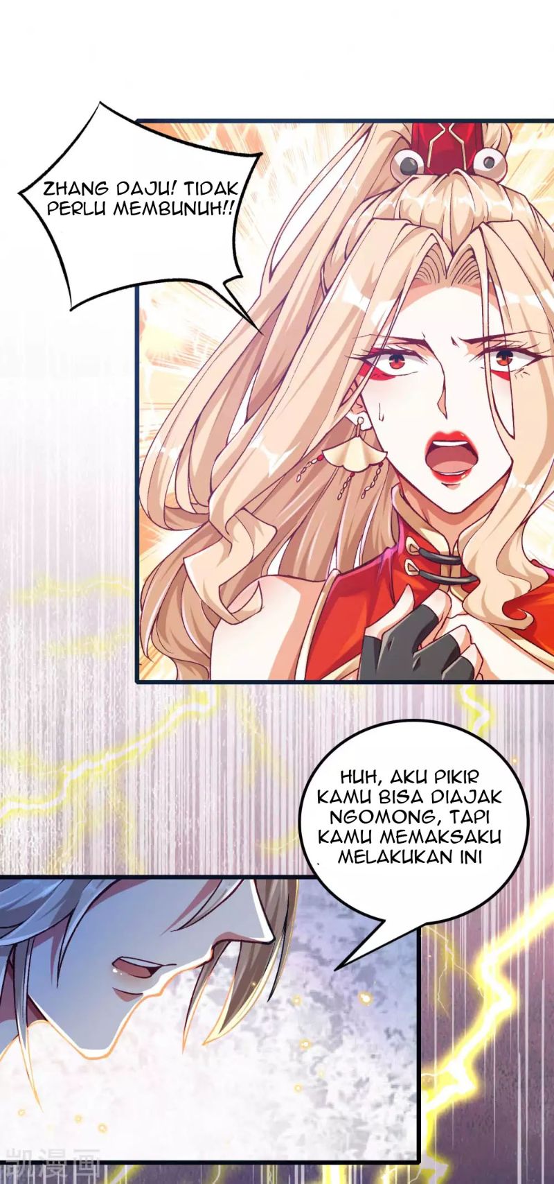 Bisheng Supreme’s Rebirth Chapter 17 Gambar 27