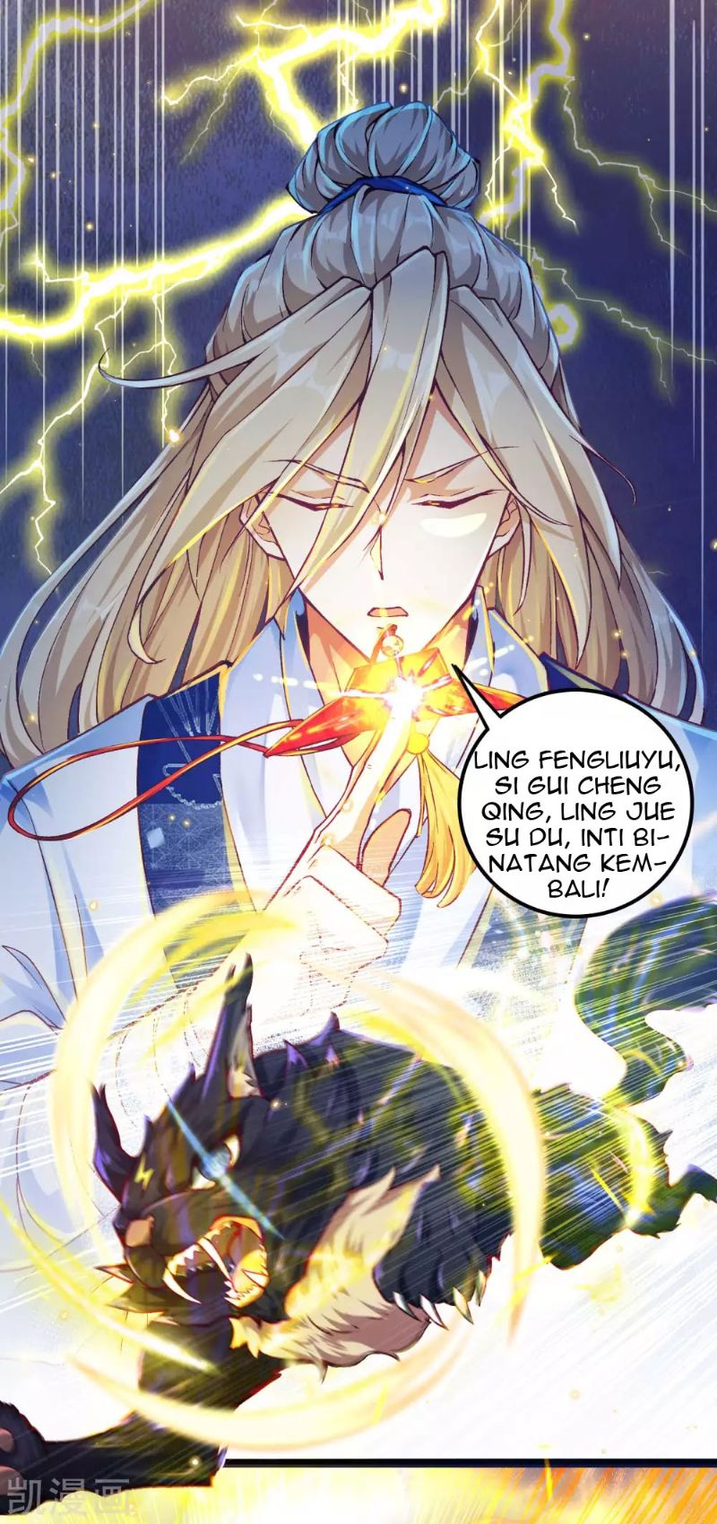 Bisheng Supreme’s Rebirth Chapter 17 Gambar 28