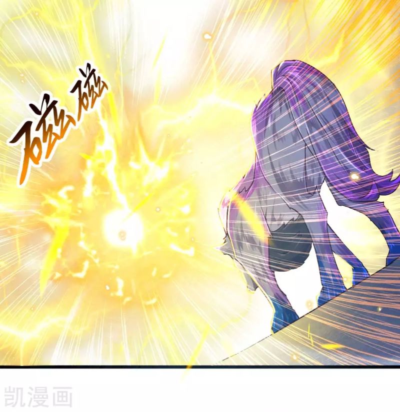 Bisheng Supreme’s Rebirth Chapter 17 Gambar 29