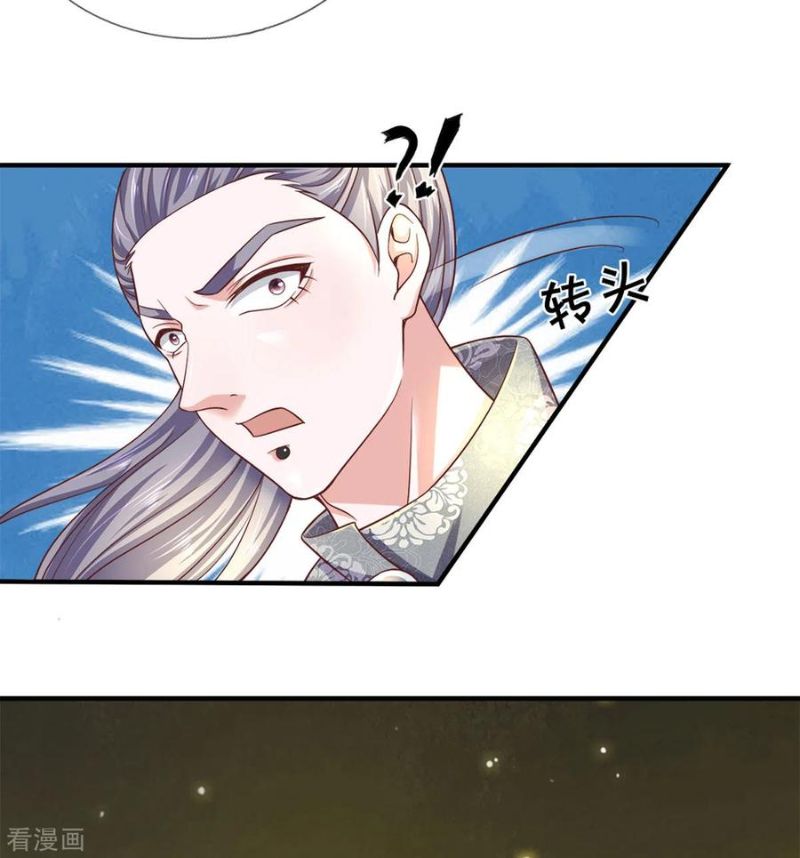 Shura Sword Sovereign Chapter 184 Gambar 18