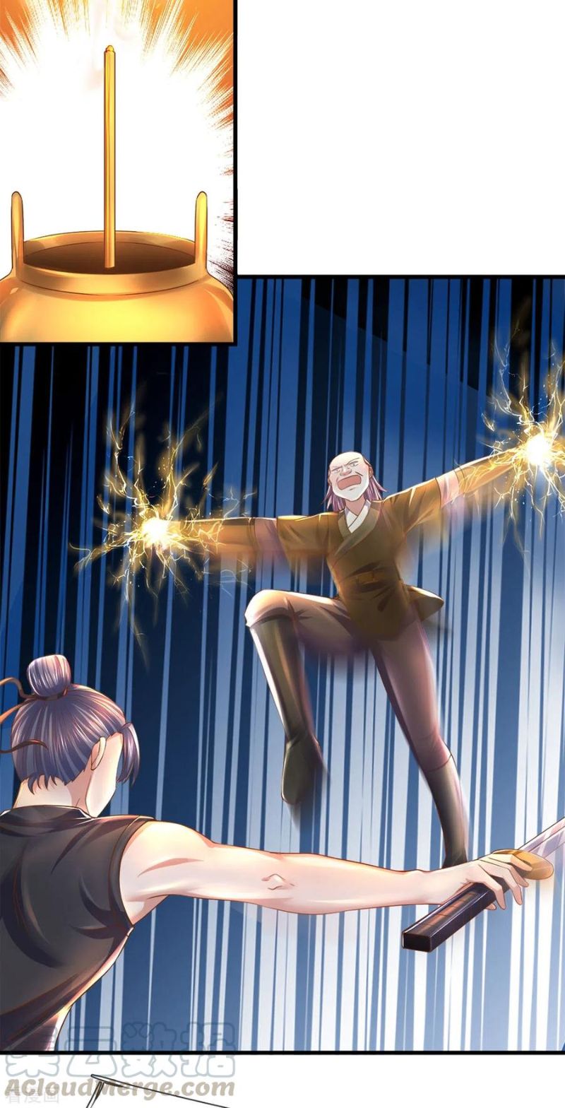 Shura Sword Sovereign Chapter 184 Gambar 4