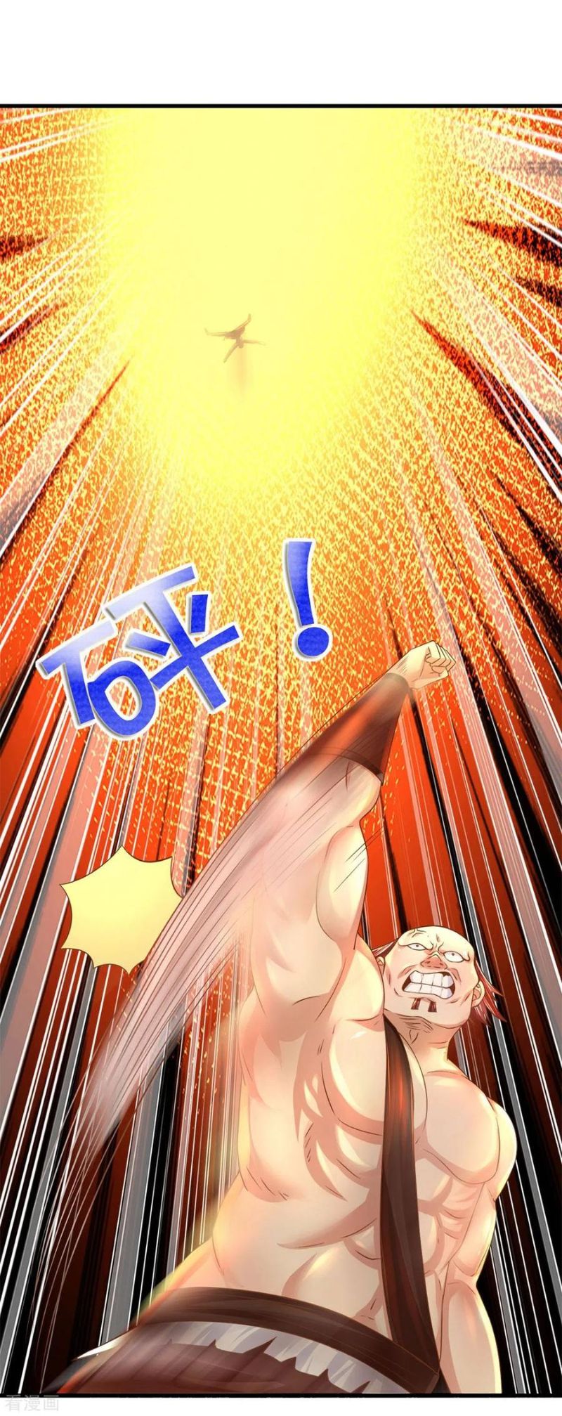 Shura Sword Sovereign Chapter 184 Gambar 6