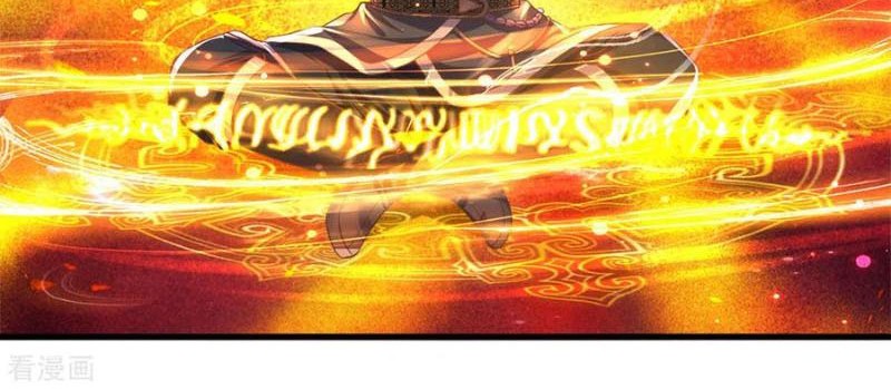 Shura Sword Sovereign Chapter 183 Gambar 4