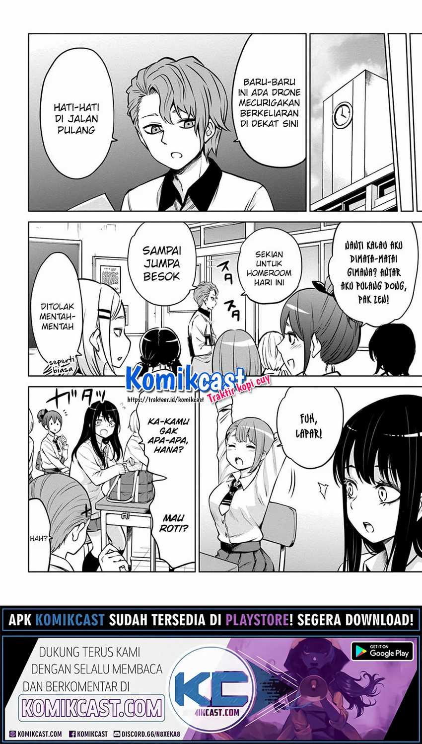 The Girl Who See It Chapter 33 Gambar 5