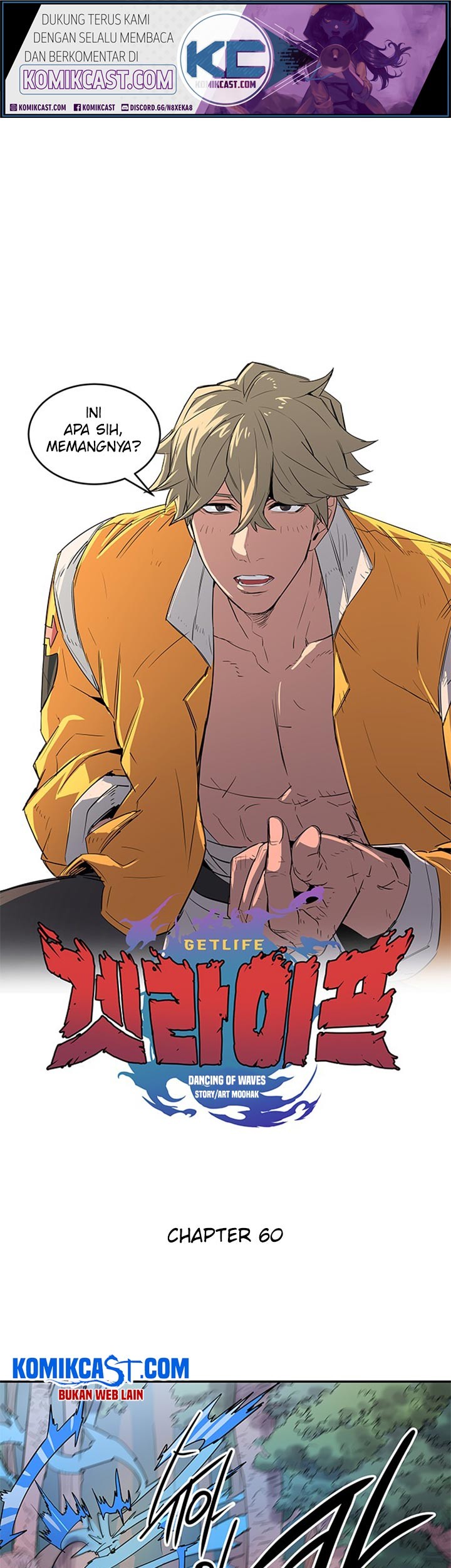 Baca Manhwa Get Life Chapter 60 Gambar 2