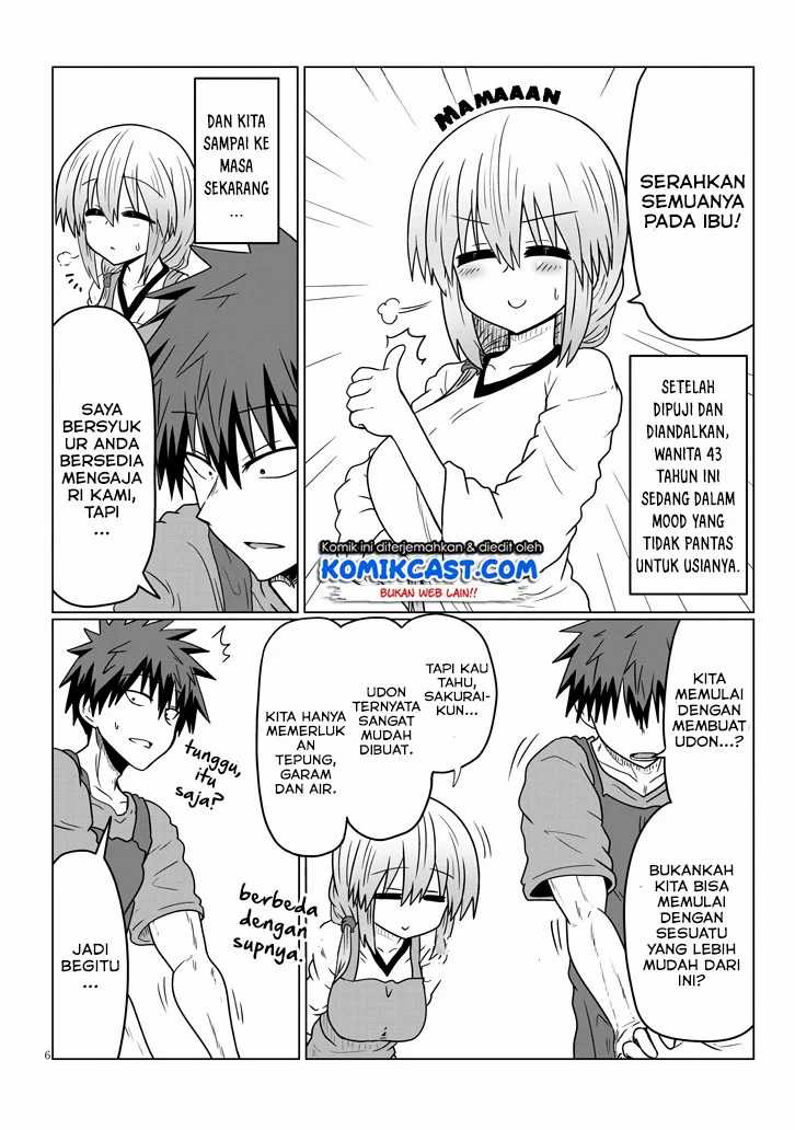 Uzaki-chan wa Asobitai! Chapter 31 Gambar 7