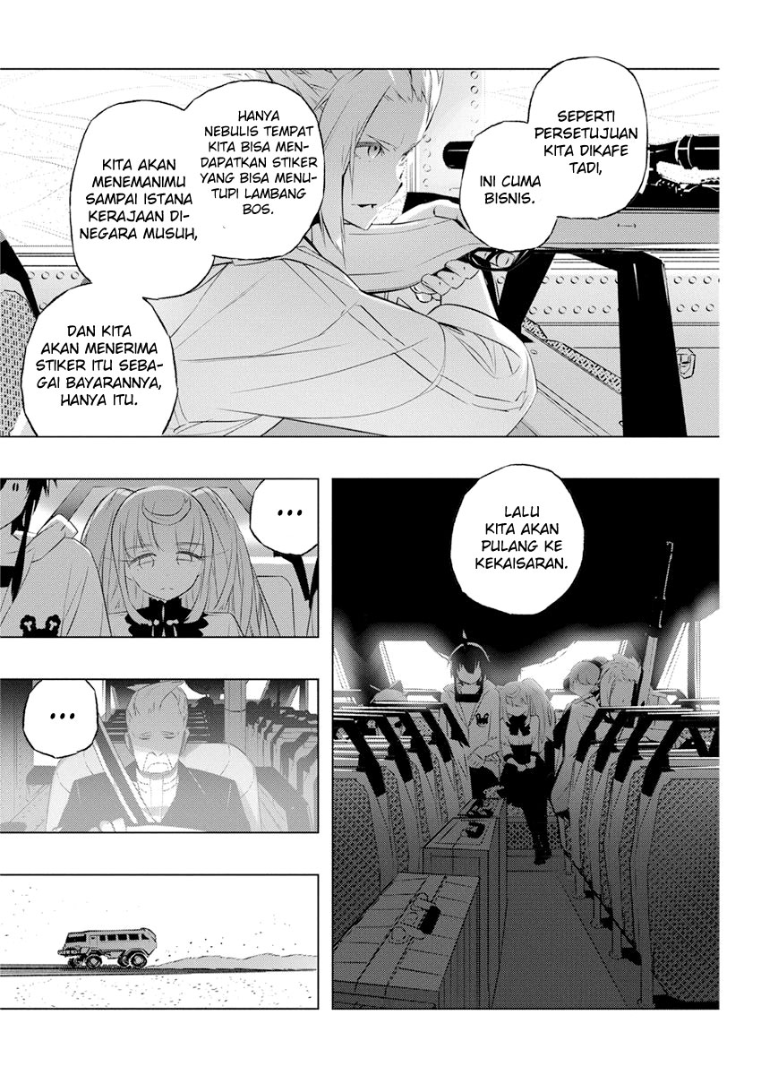 Kimi to Boku no Saigo no Senjou, Aruiwa Sekai ga Hajimaru Seisen Chapter 34 Gambar 23