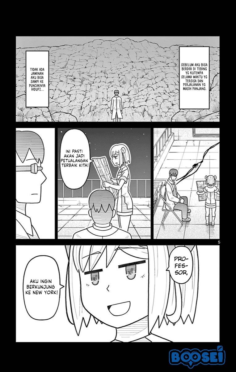 Bocchi Hakase to Robot Shoujo no Zetsubou Teki Utopia Chapter 33 Gambar 11