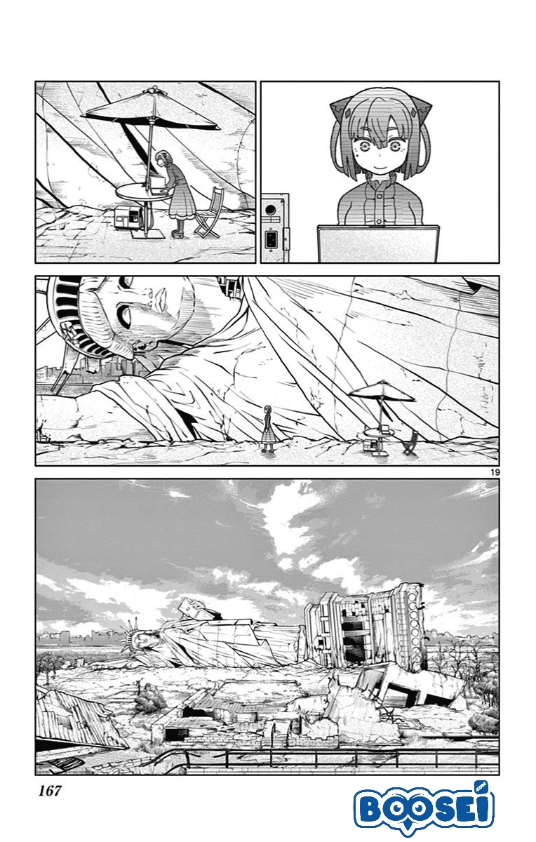 Bocchi Hakase to Robot Shoujo no Zetsubou Teki Utopia Chapter 33 Gambar 25