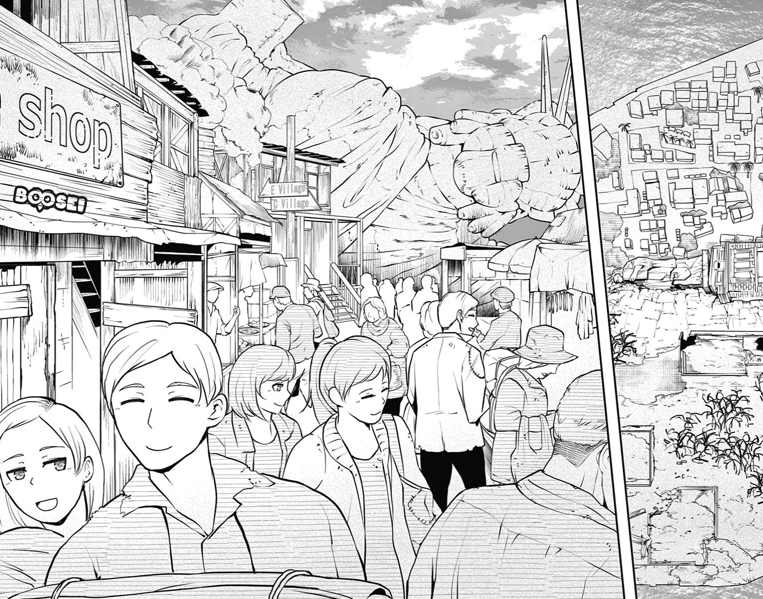 Bocchi Hakase to Robot Shoujo no Zetsubou Teki Utopia Chapter 33 Gambar 26