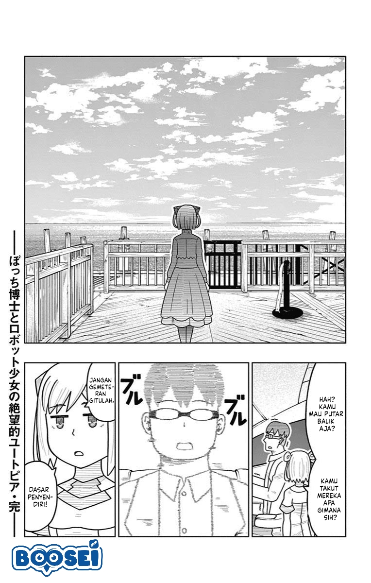 Bocchi Hakase to Robot Shoujo no Zetsubou Teki Utopia Chapter 33 Gambar 27