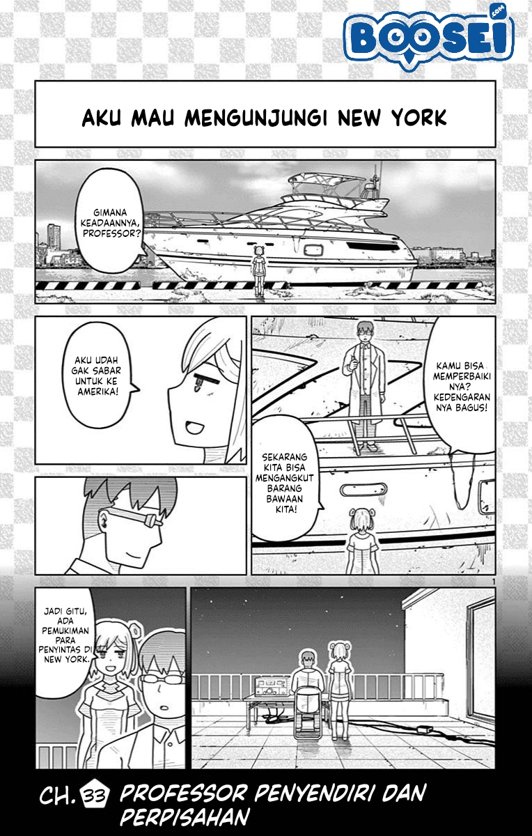 Bocchi Hakase to Robot Shoujo no Zetsubou Teki Utopia Chapter 33 Gambar 7