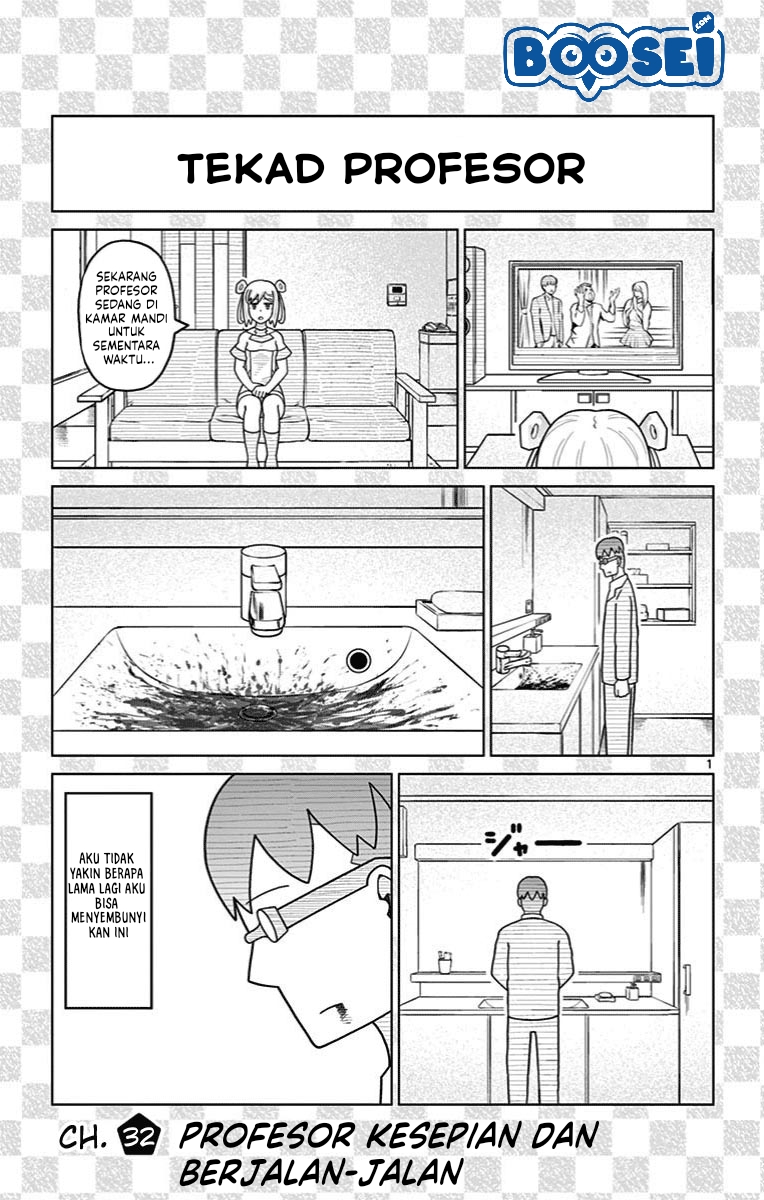 Bocchi Hakase to Robot Shoujo no Zetsubou Teki Utopia Chapter 32 Gambar 4