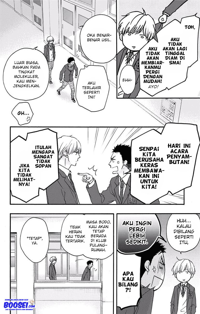 Kono Oto Tomare! Chapter 60 Gambar 32