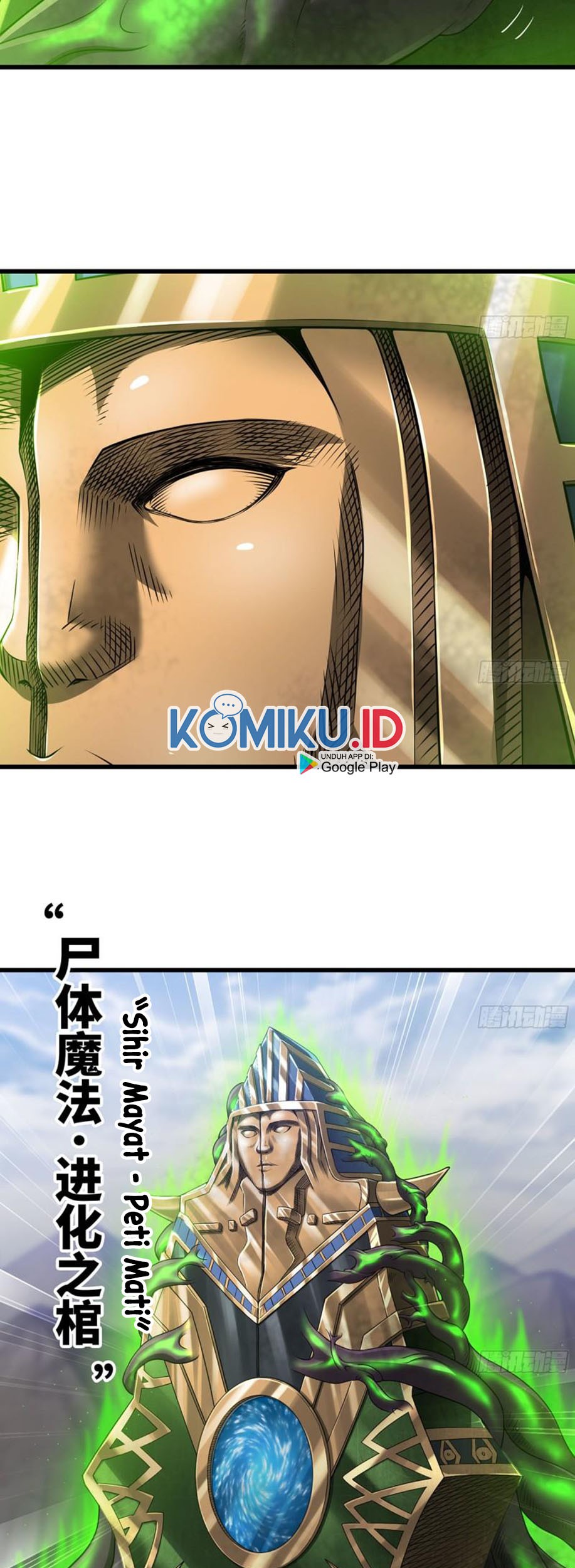 My Wife is a Demon Queen Chapter 264 Gambar 9
