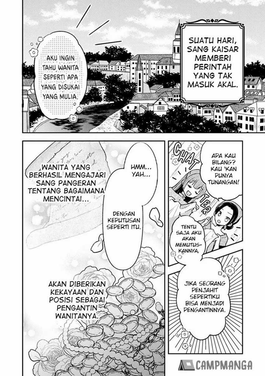 I Wouldn’t Date a Prince Even If You Asked! The Banished Villainess Will Start Over With the Power of Magic~ Chapter 1.1 Gambar 6