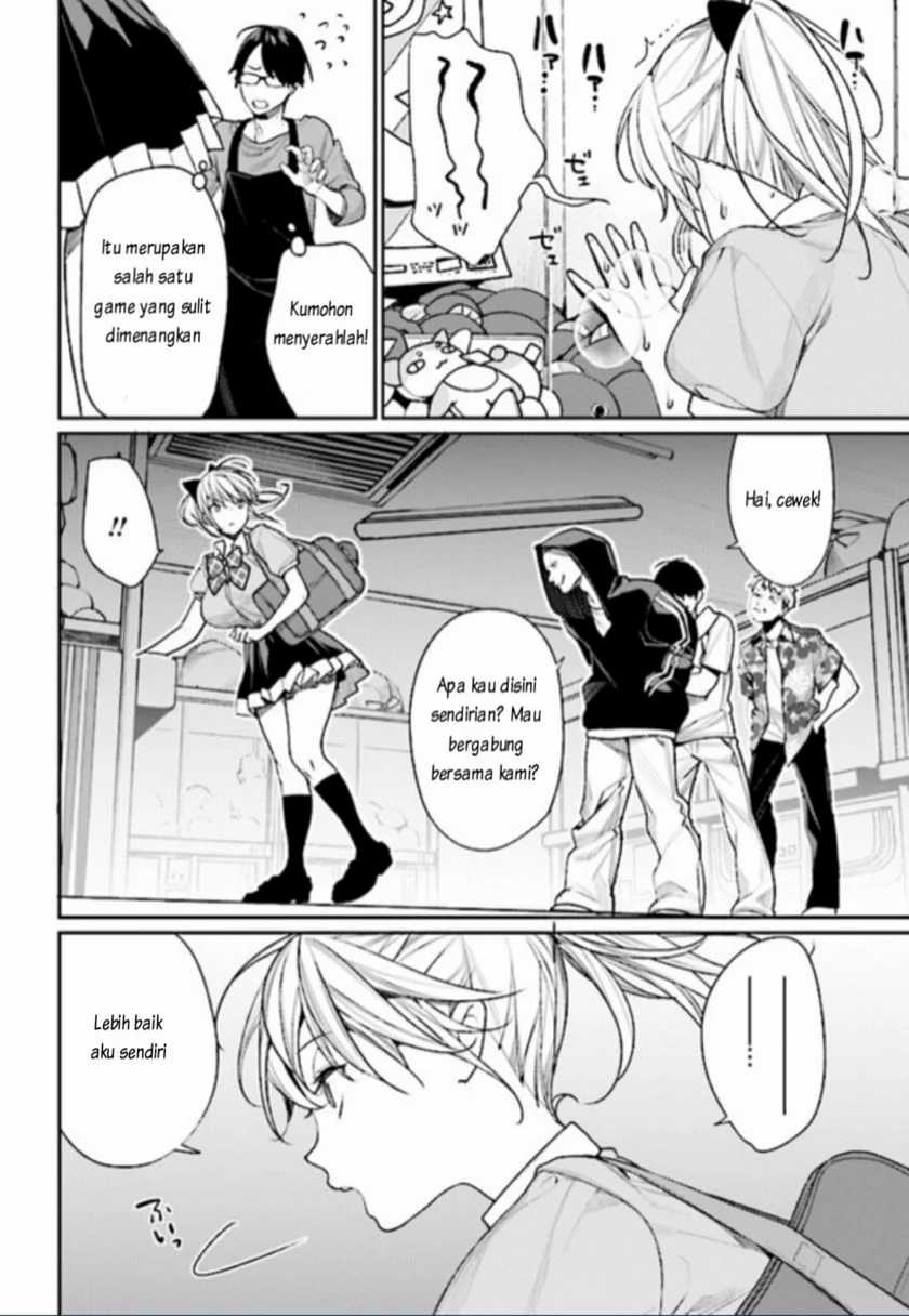 Gesen no Kanojo Chapter 1 Gambar 11