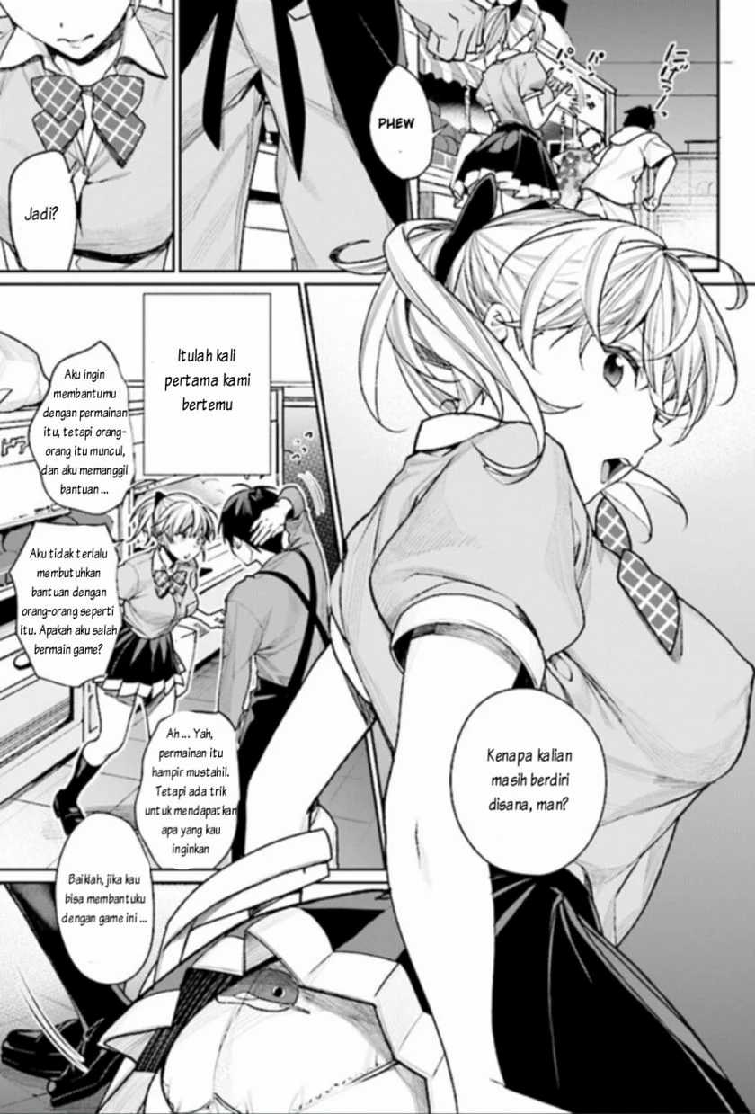 Gesen no Kanojo Chapter 1 Gambar 16