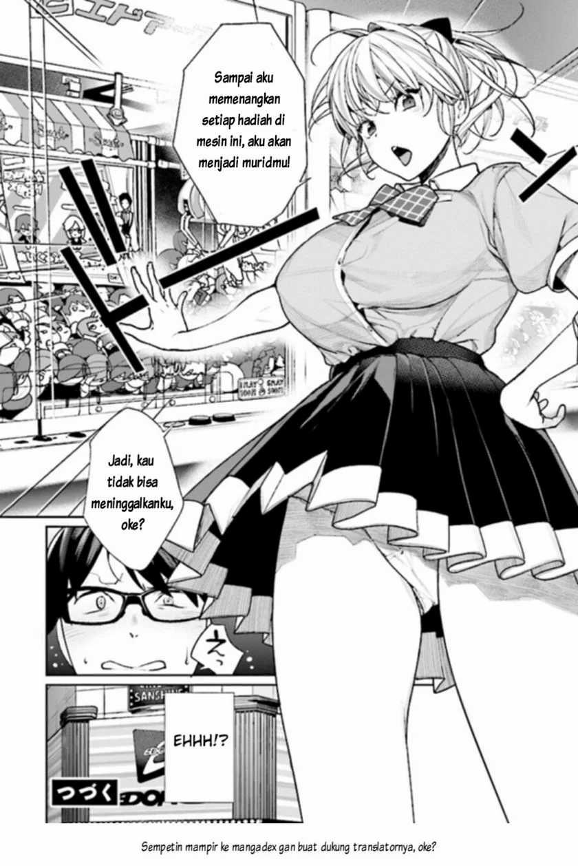 Gesen no Kanojo Chapter 1 Gambar 17