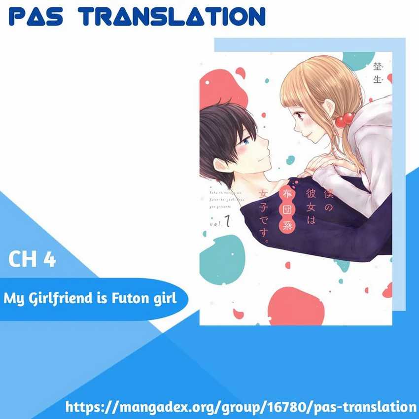 Baca Komik My Girlfriend is a Futon Girl Chapter 04 Gambar 1